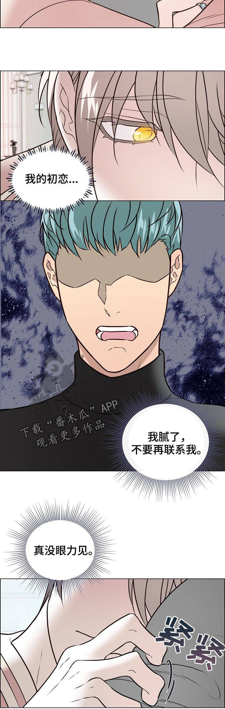 第55话9