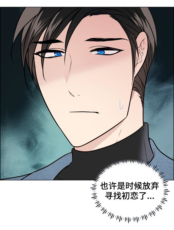 第54话7