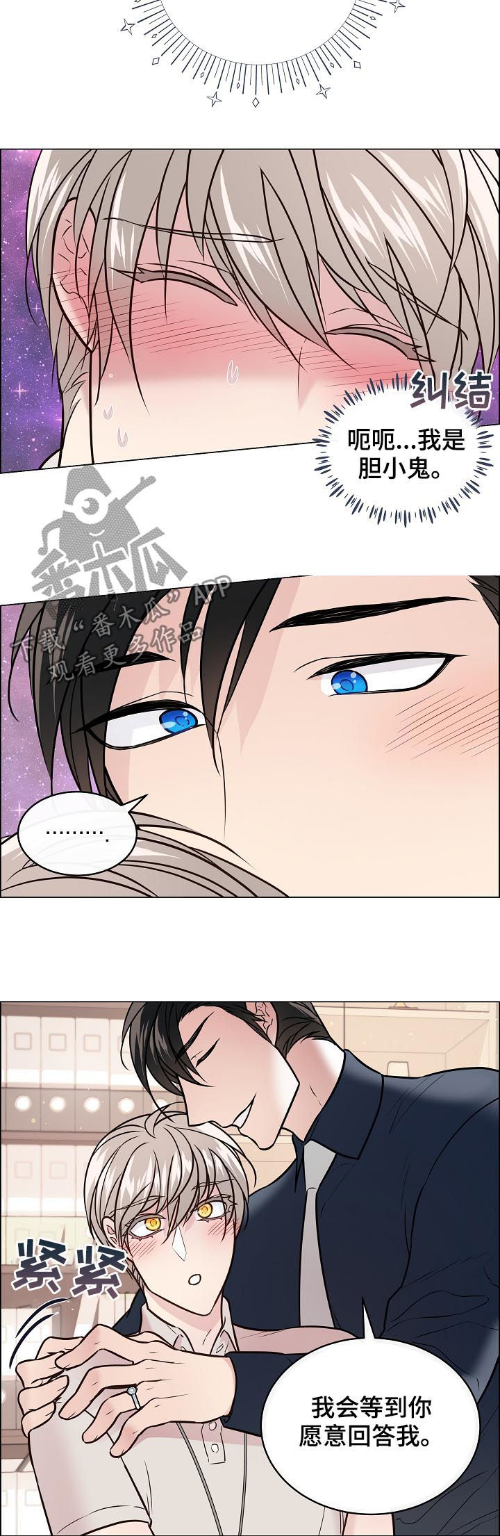 第52话1