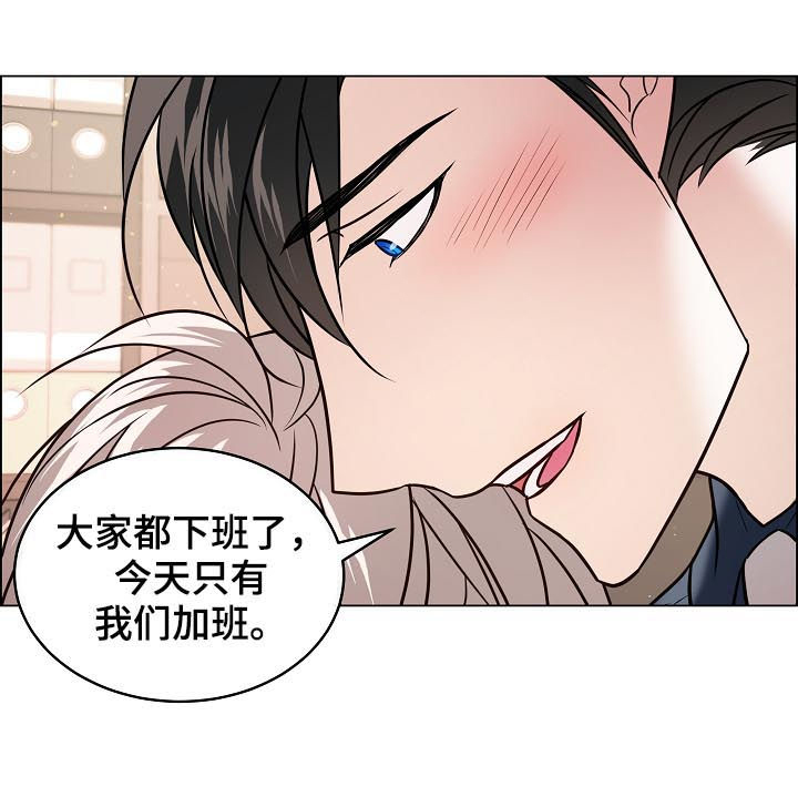 第52话8