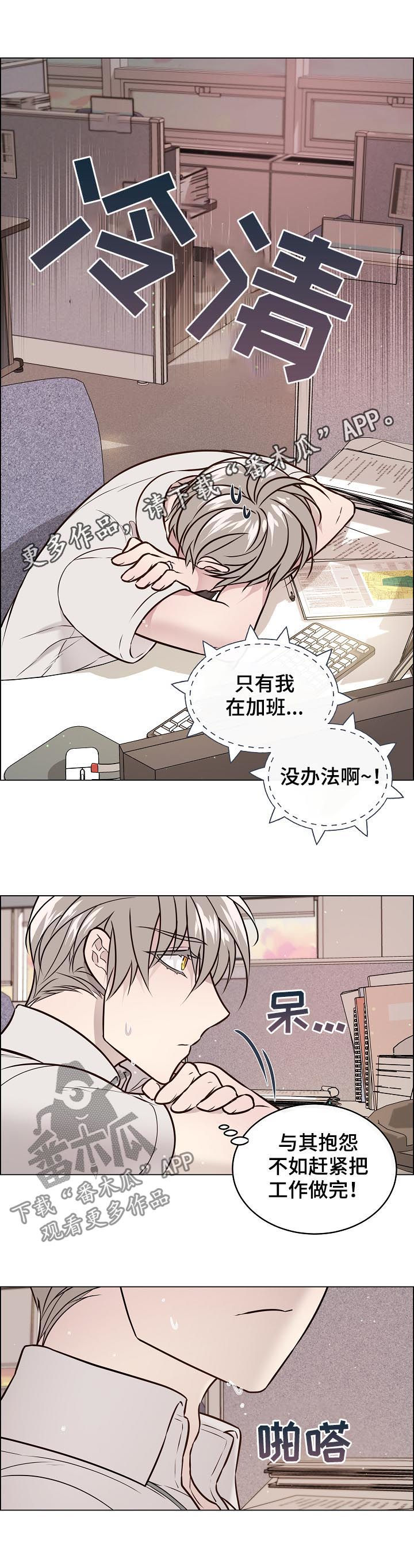第51话0