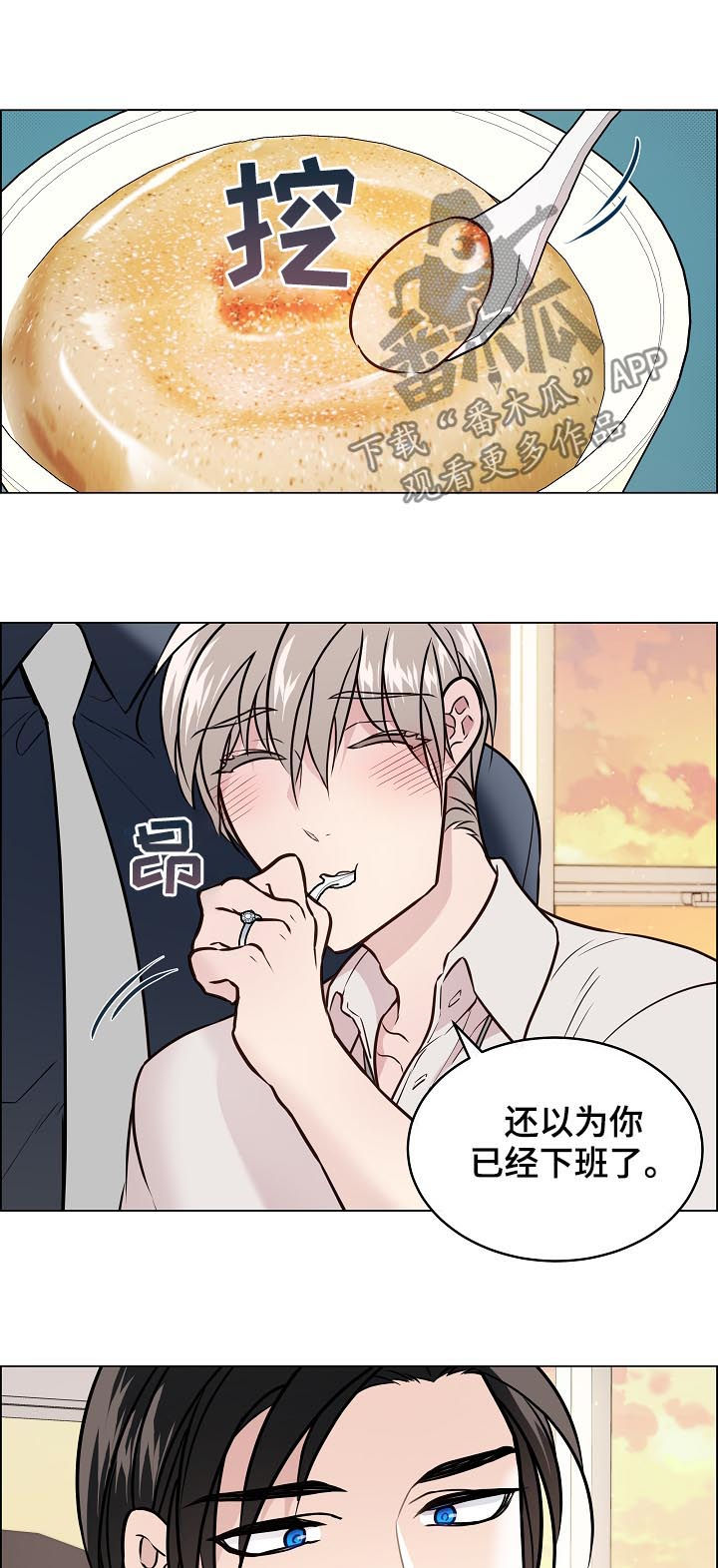 第51话3
