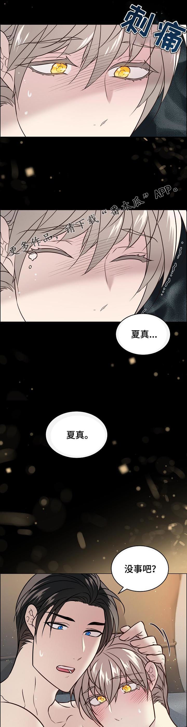第49话0