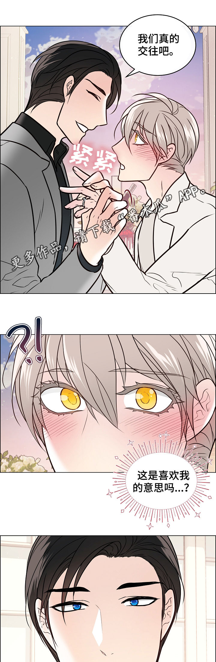 第47话0