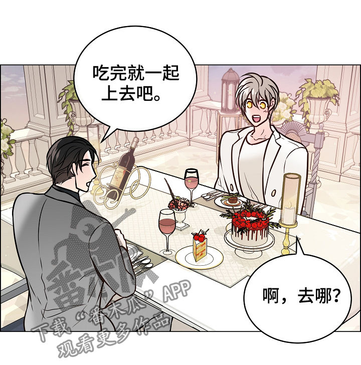 第47话3