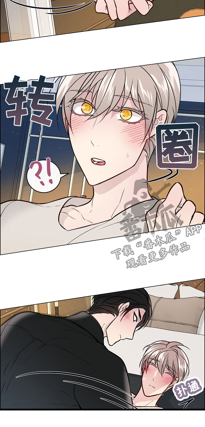 第47话9