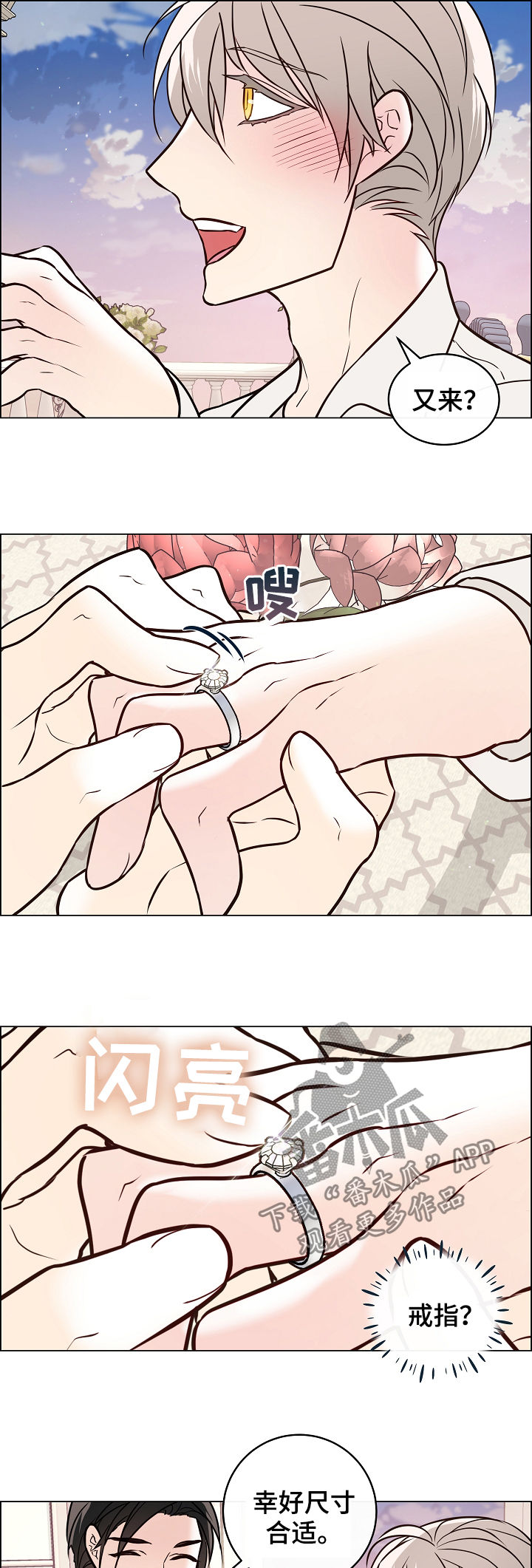 第46话10