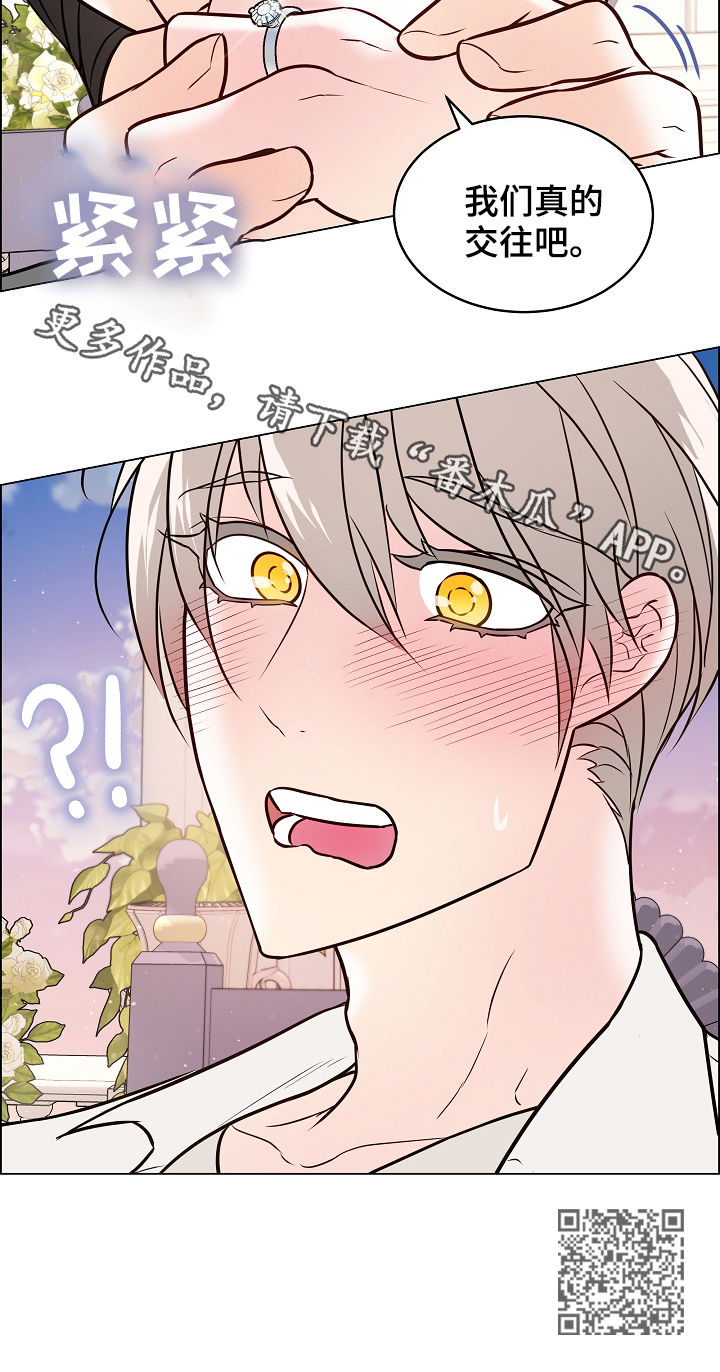 第46话13