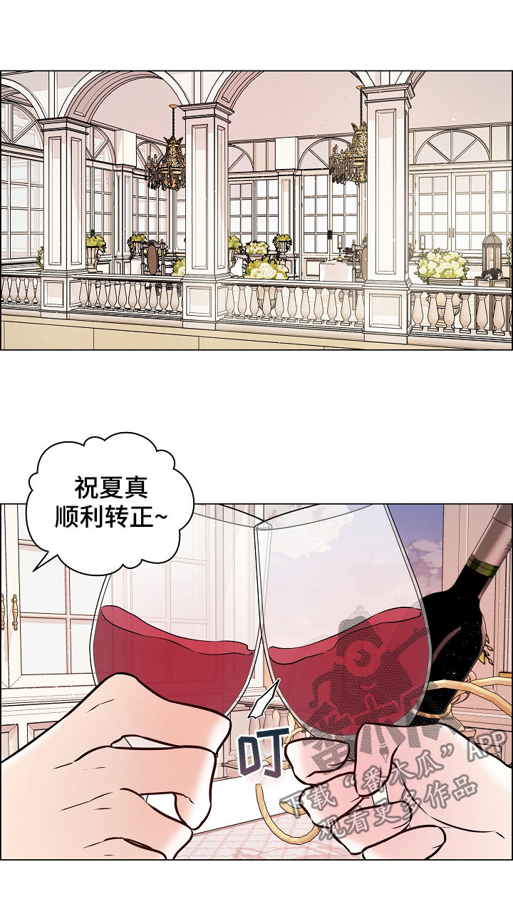 第46话7
