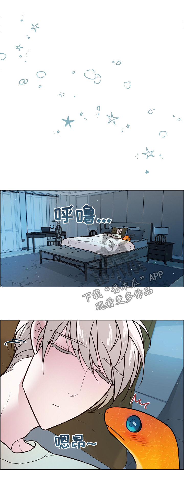 第45话5