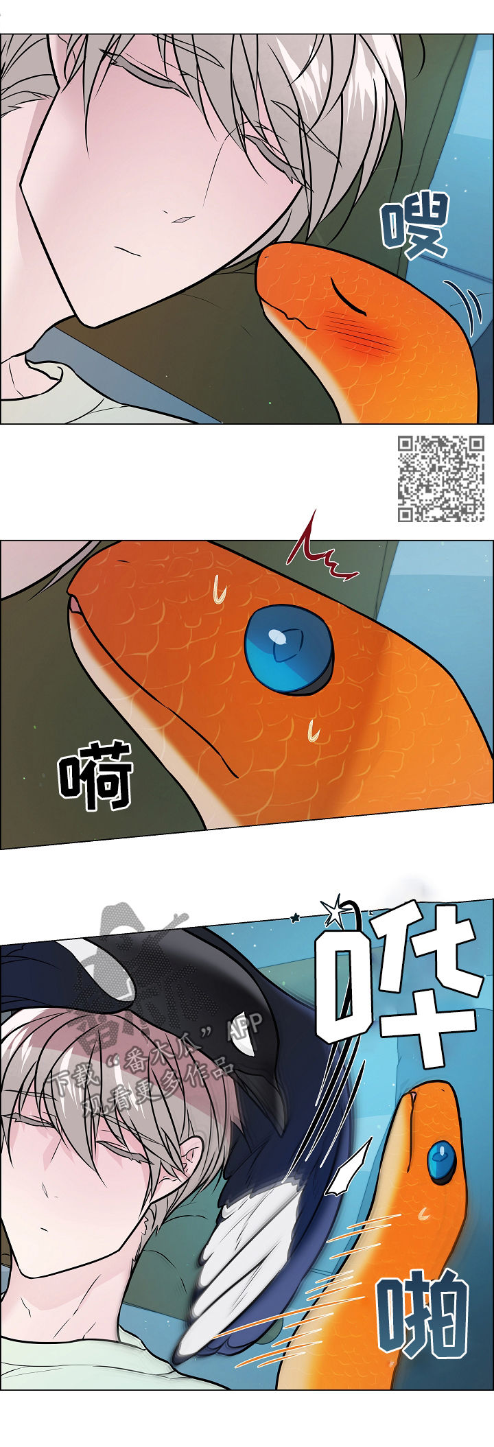第45话6