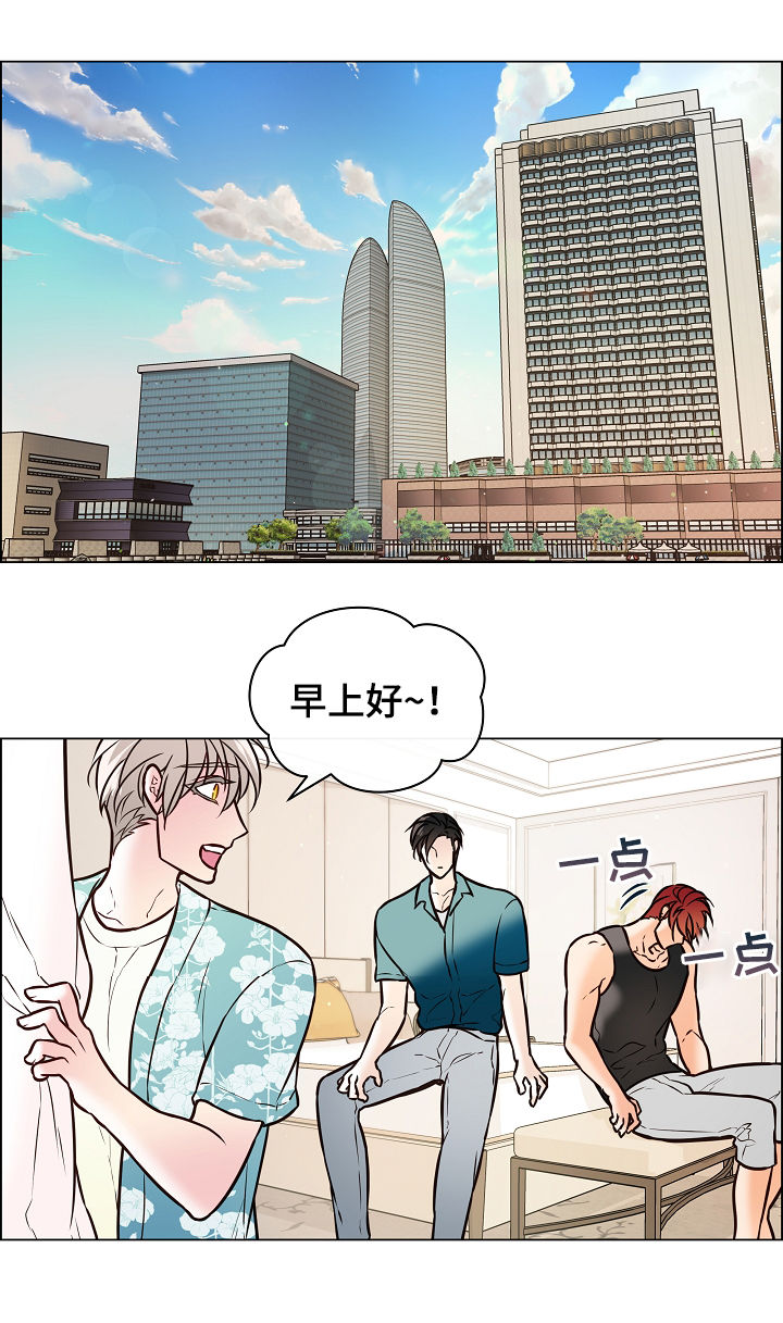 第45话8