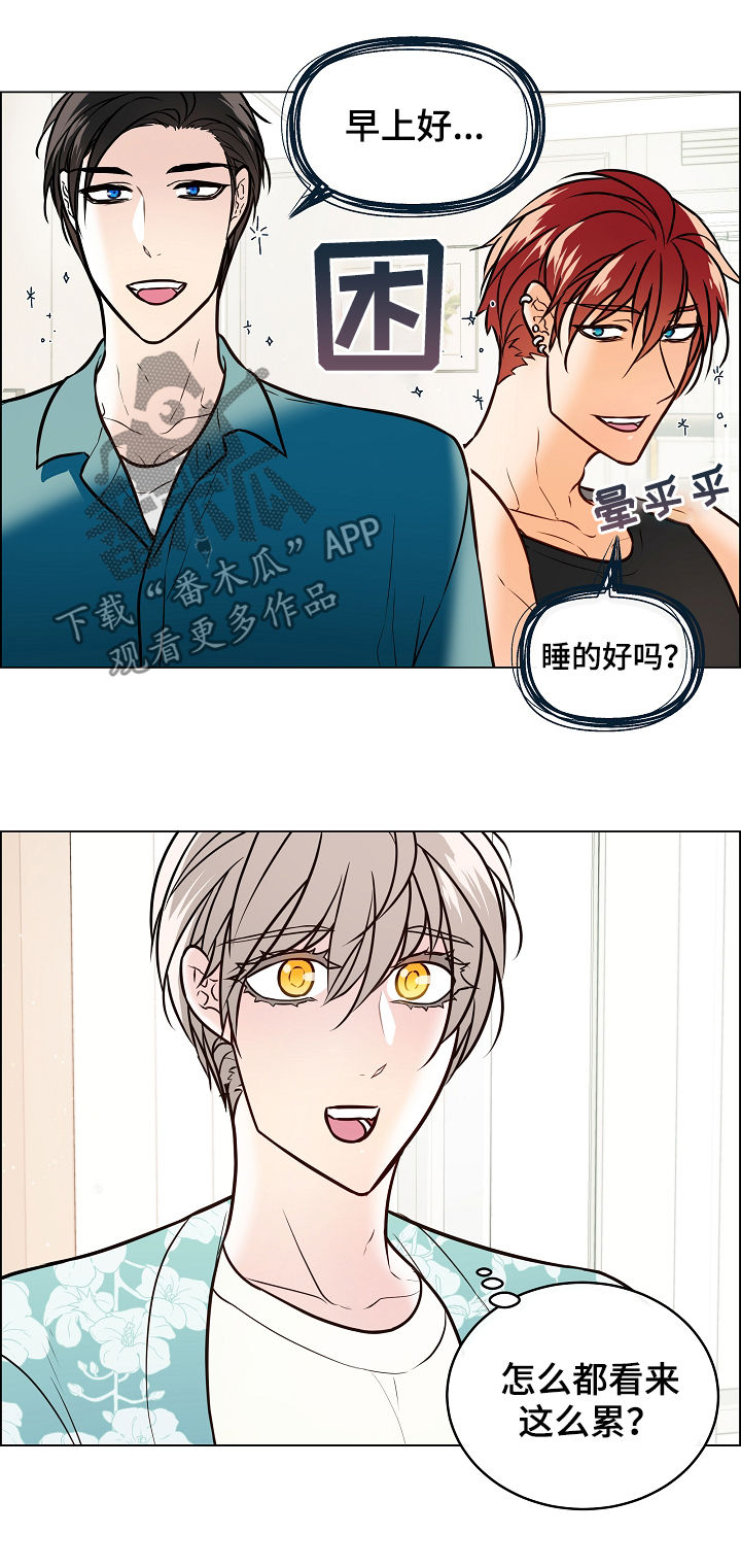 第45话9