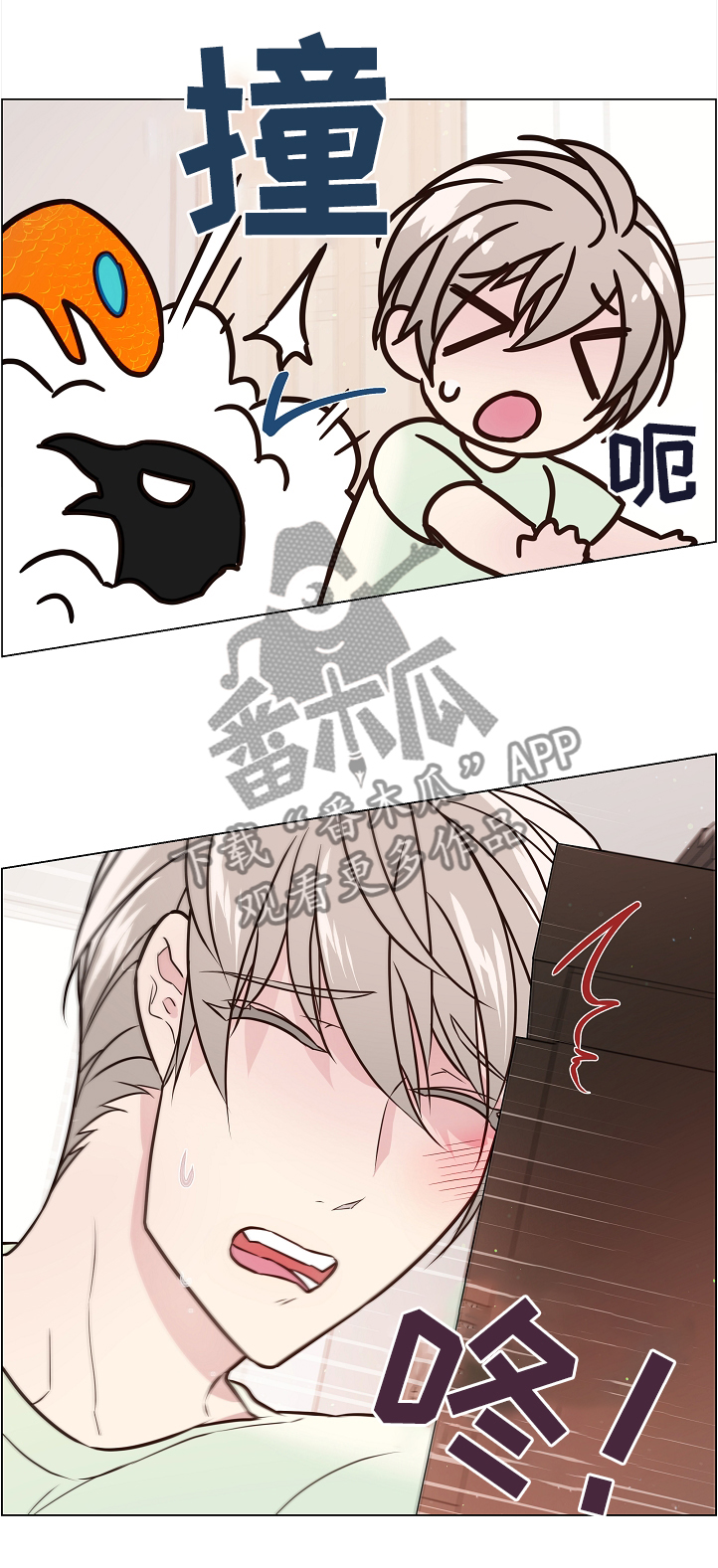 第44话5