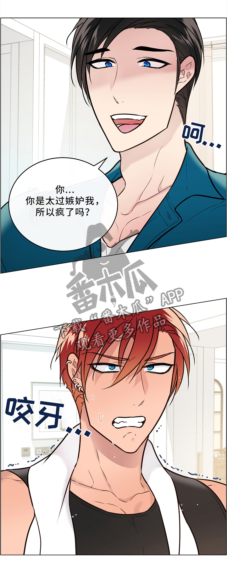 第43话1