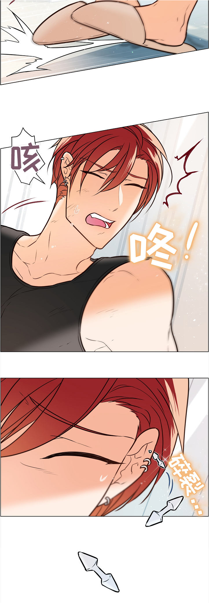 第43话9