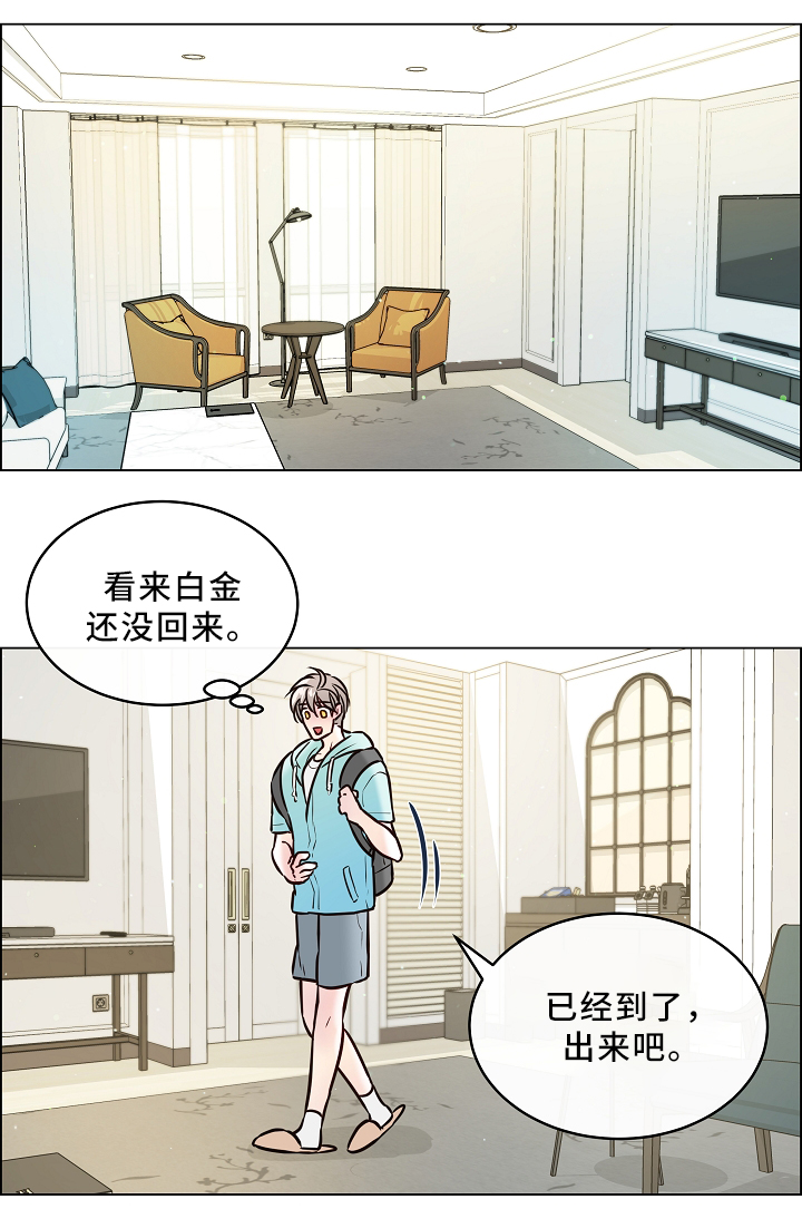 第41话8