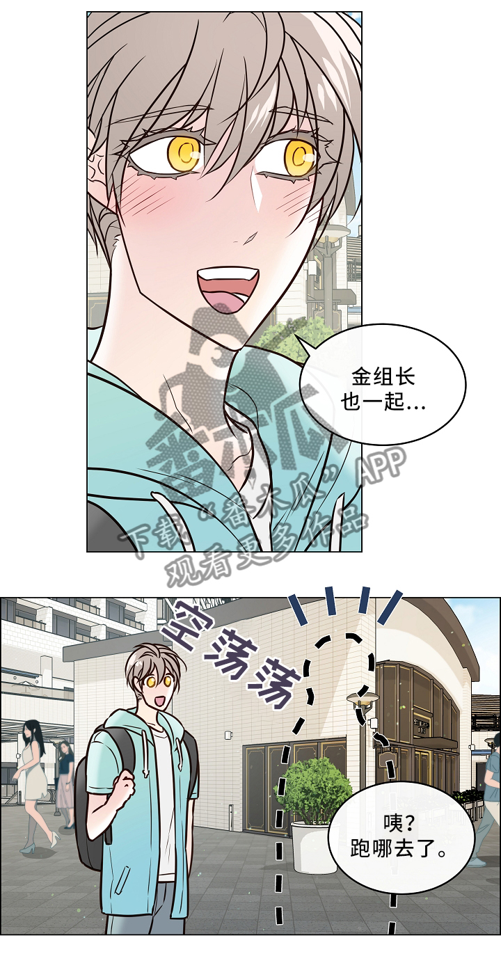 第40话11