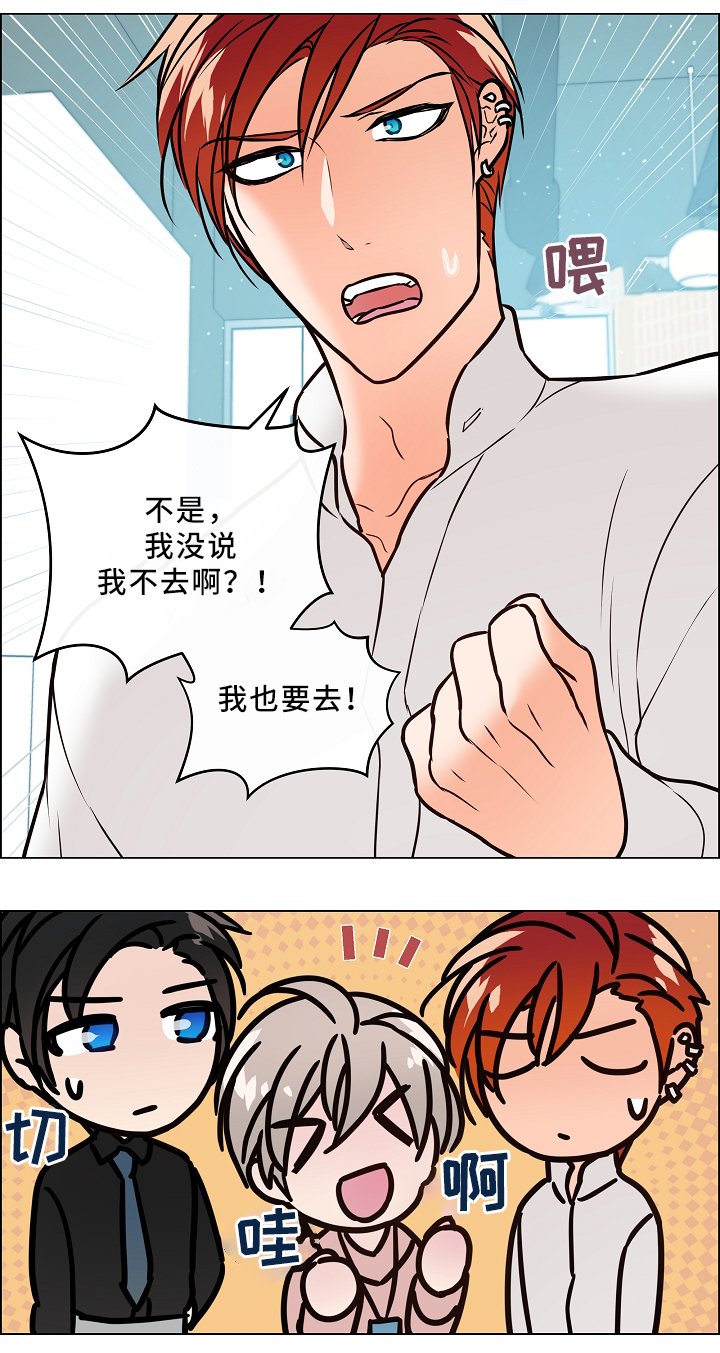 第40话2