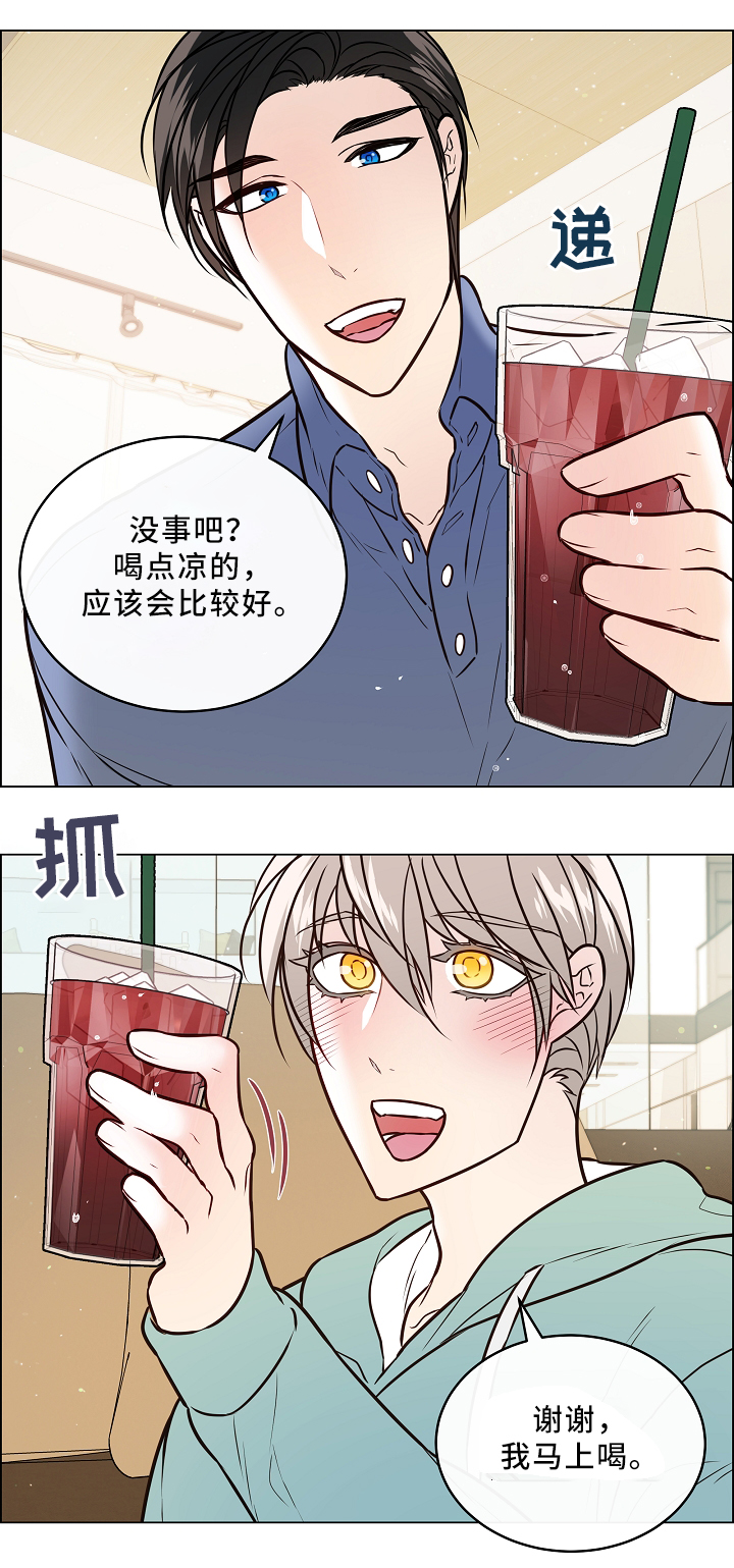 第39话2