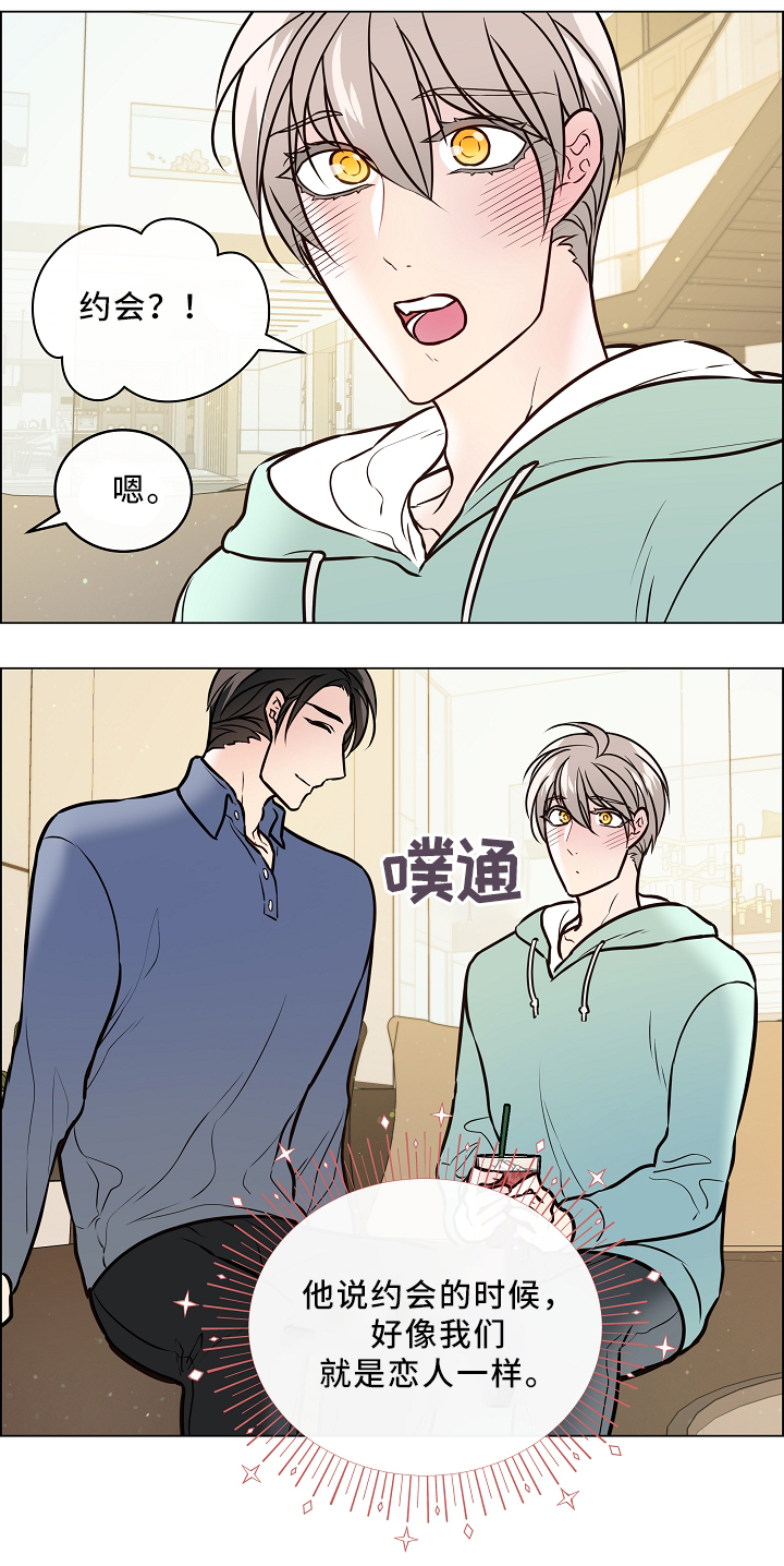 第39话4