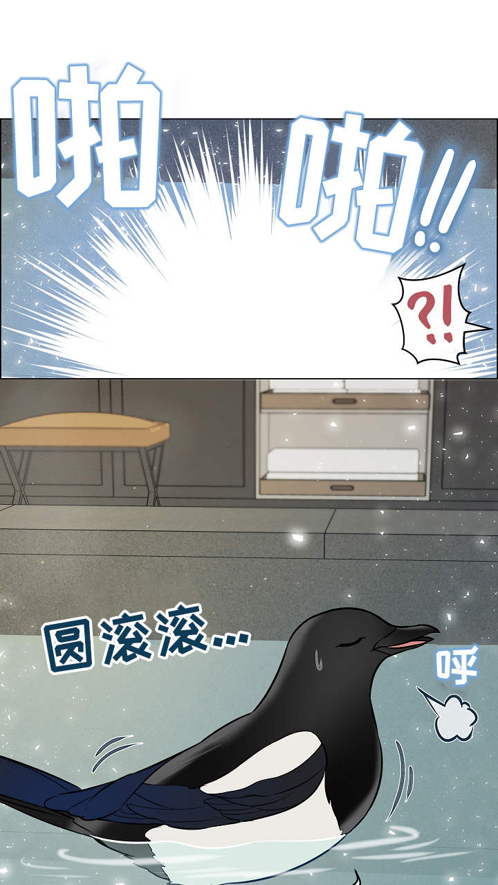 第38话1