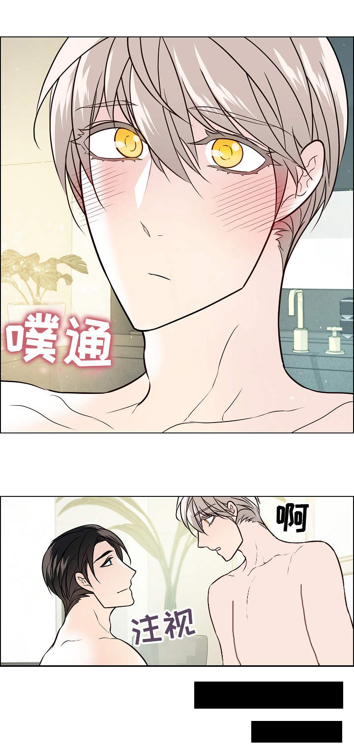 第38话5