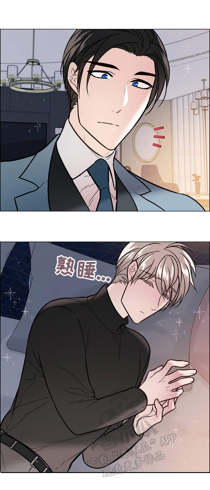 第36话1