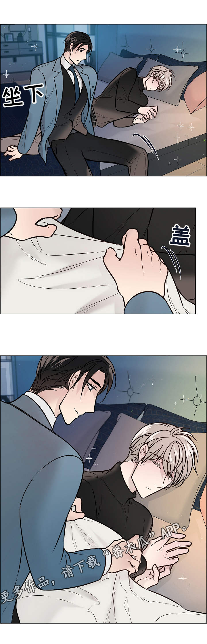 第36话2