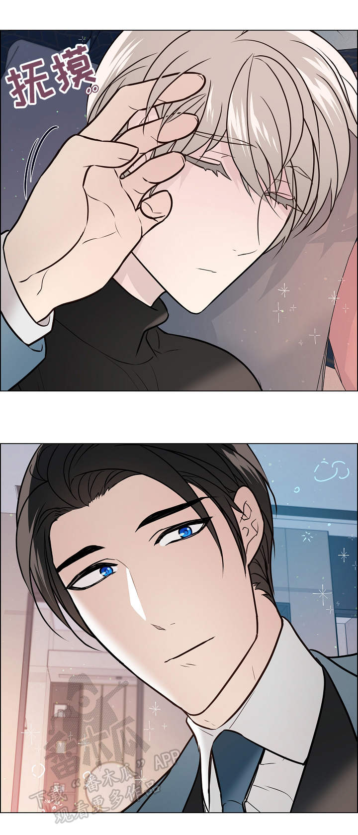 第36话3