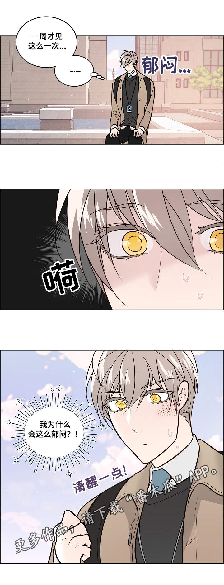第33话0