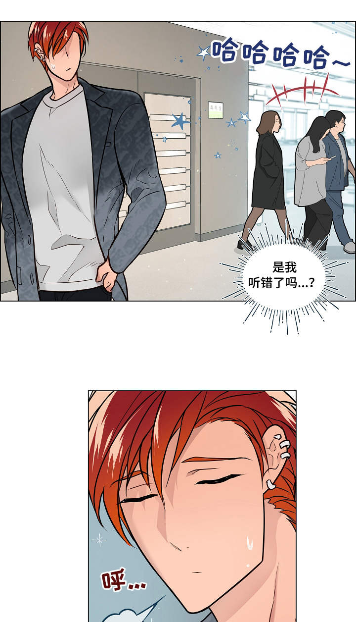 第31话9