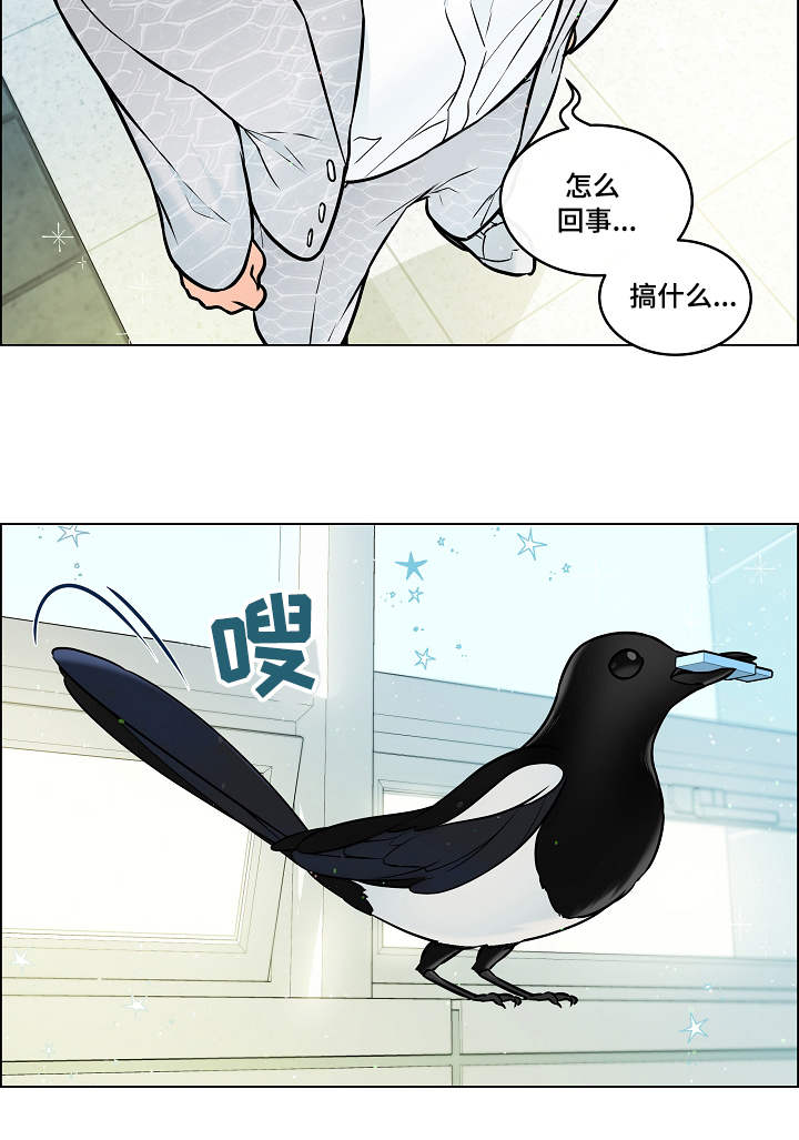 第28话5