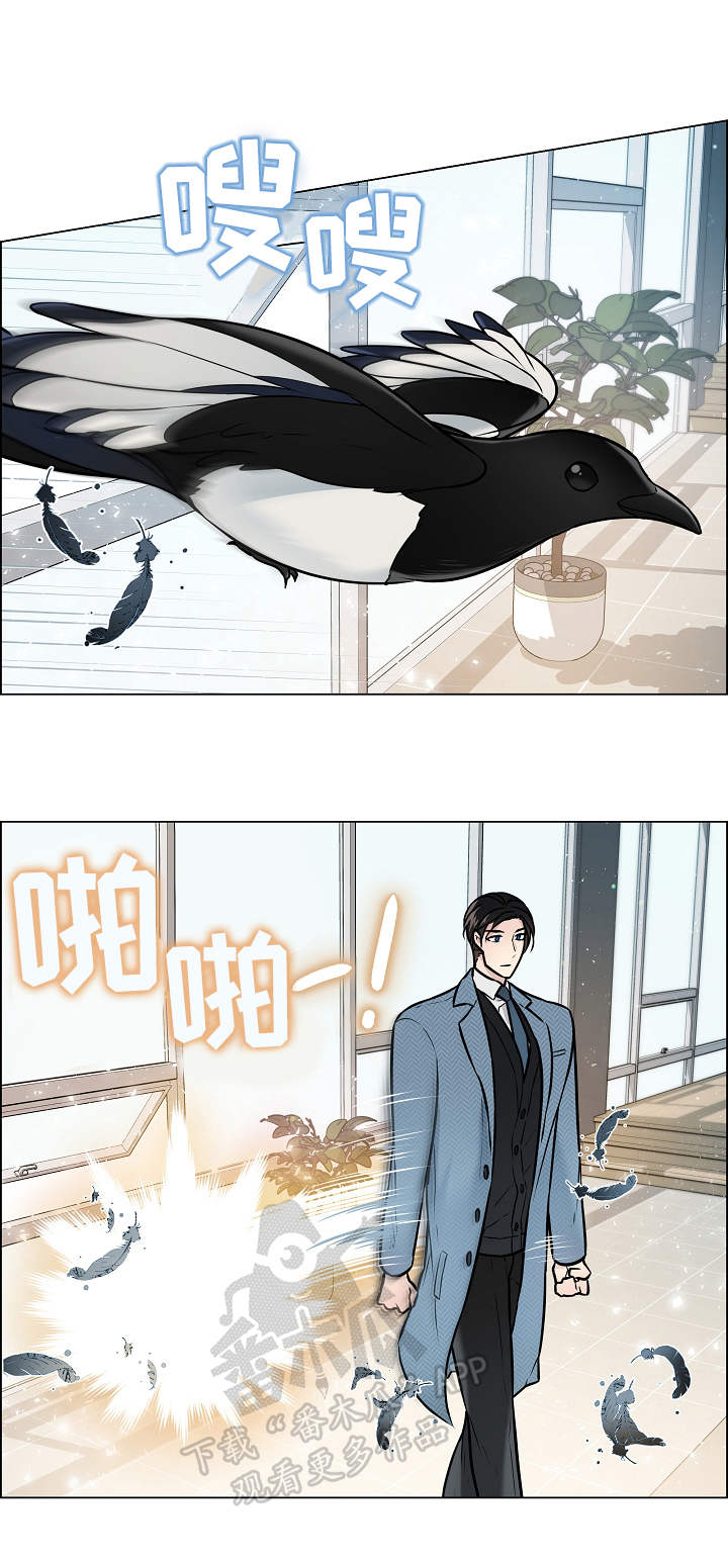 第27话7