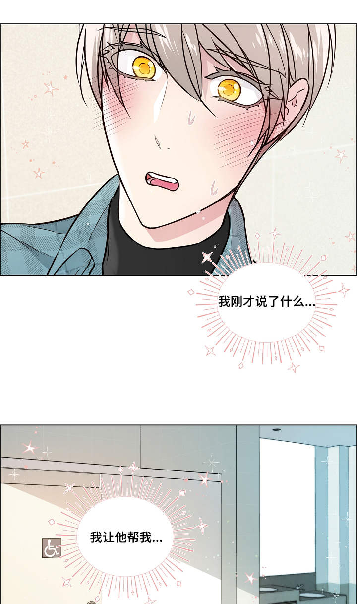 第25话0