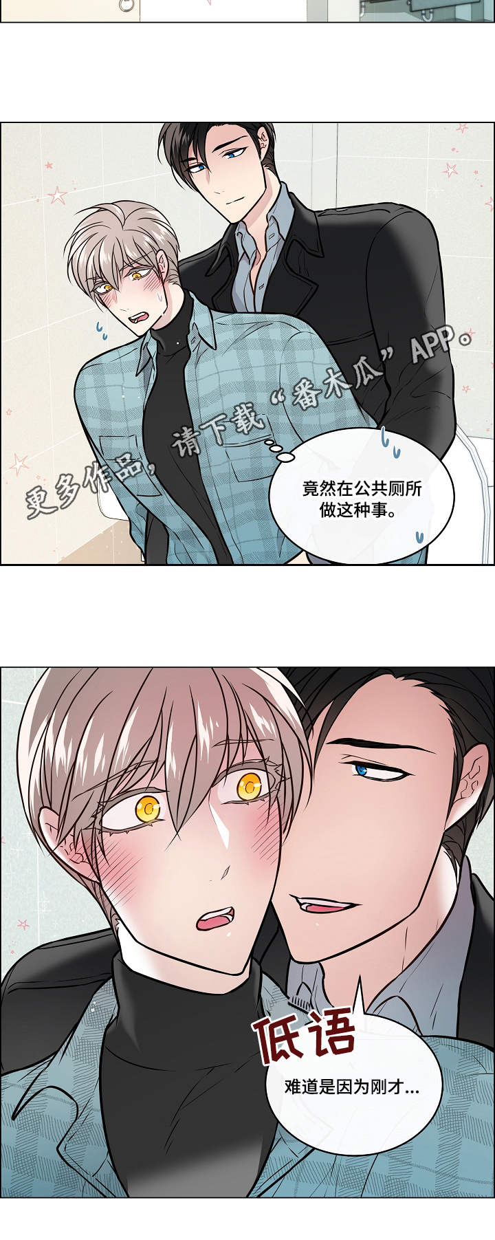 第25话1