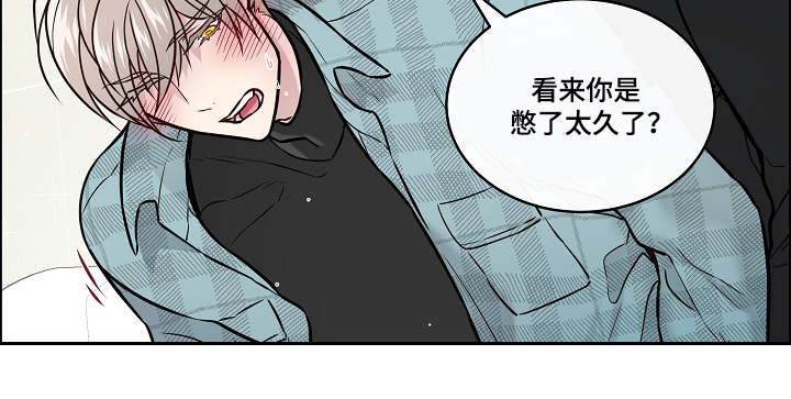 第25话3