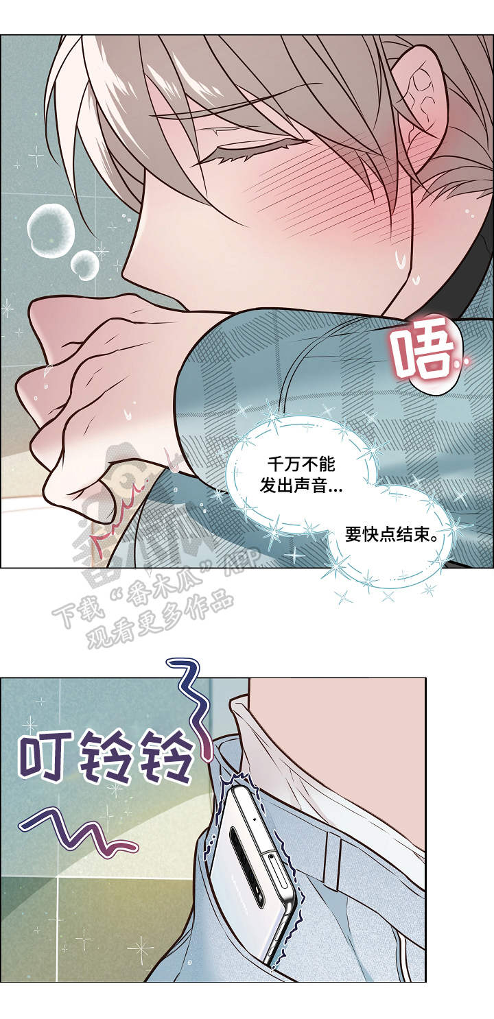 第24话1