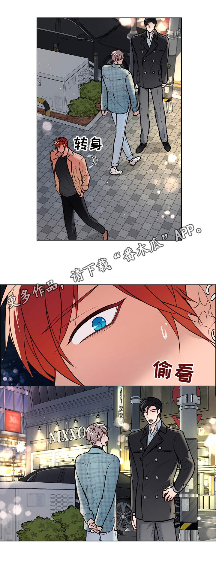 第22话8