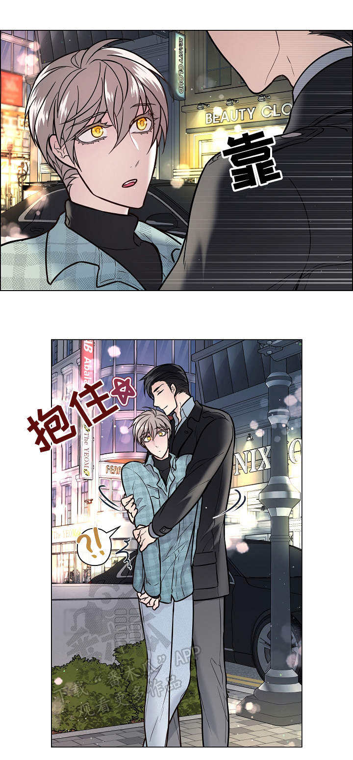 第22话9
