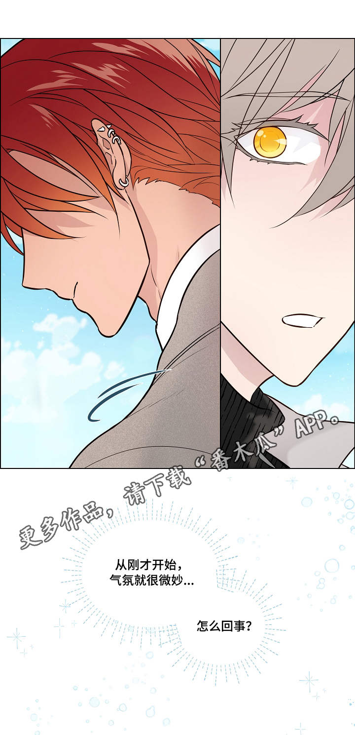 第19话8