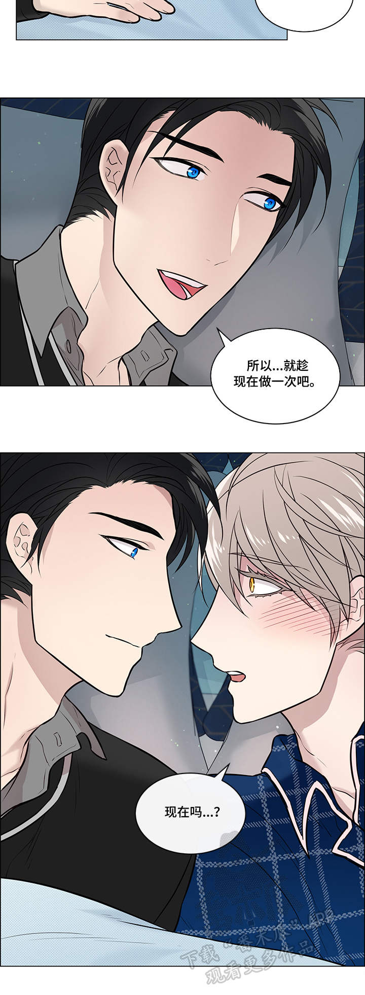 第16话1