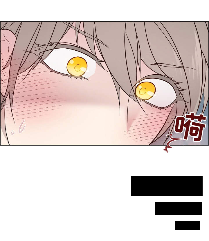 第16话6