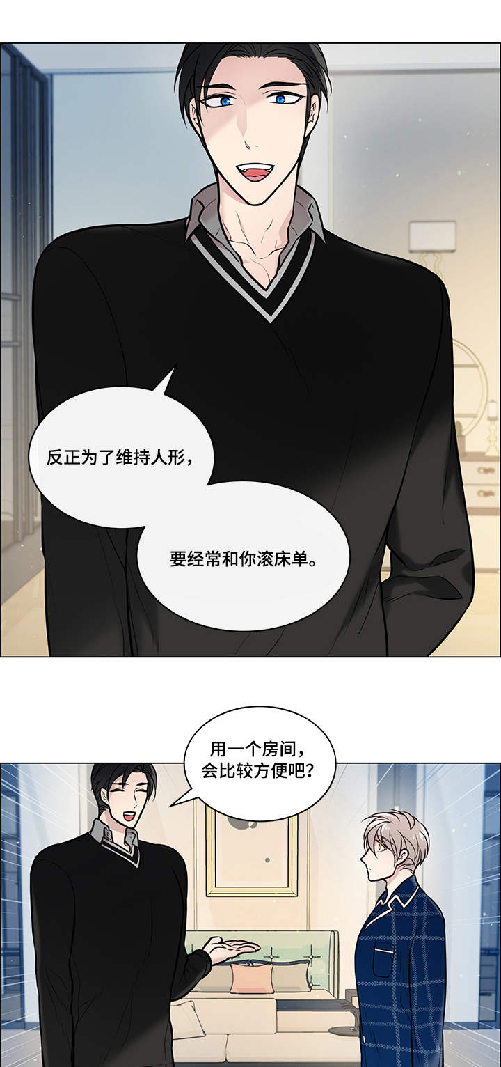 第15话0