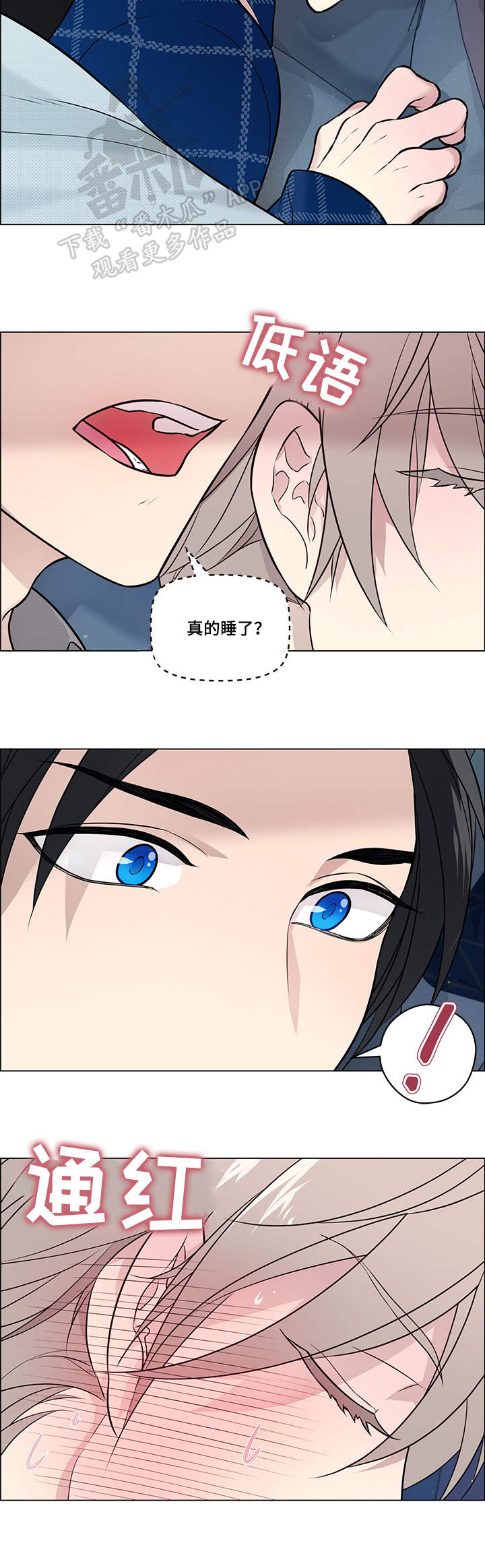 第15话10