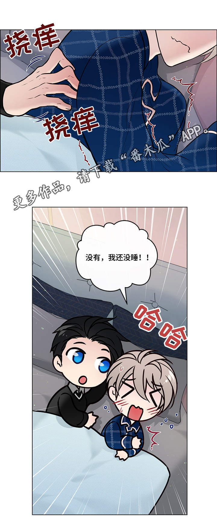 第15话11
