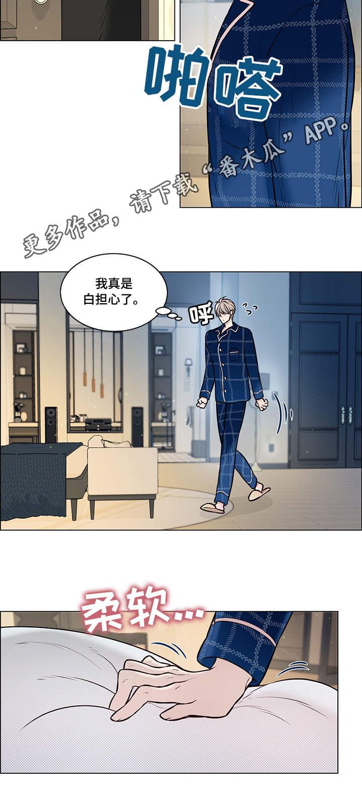 第15话3