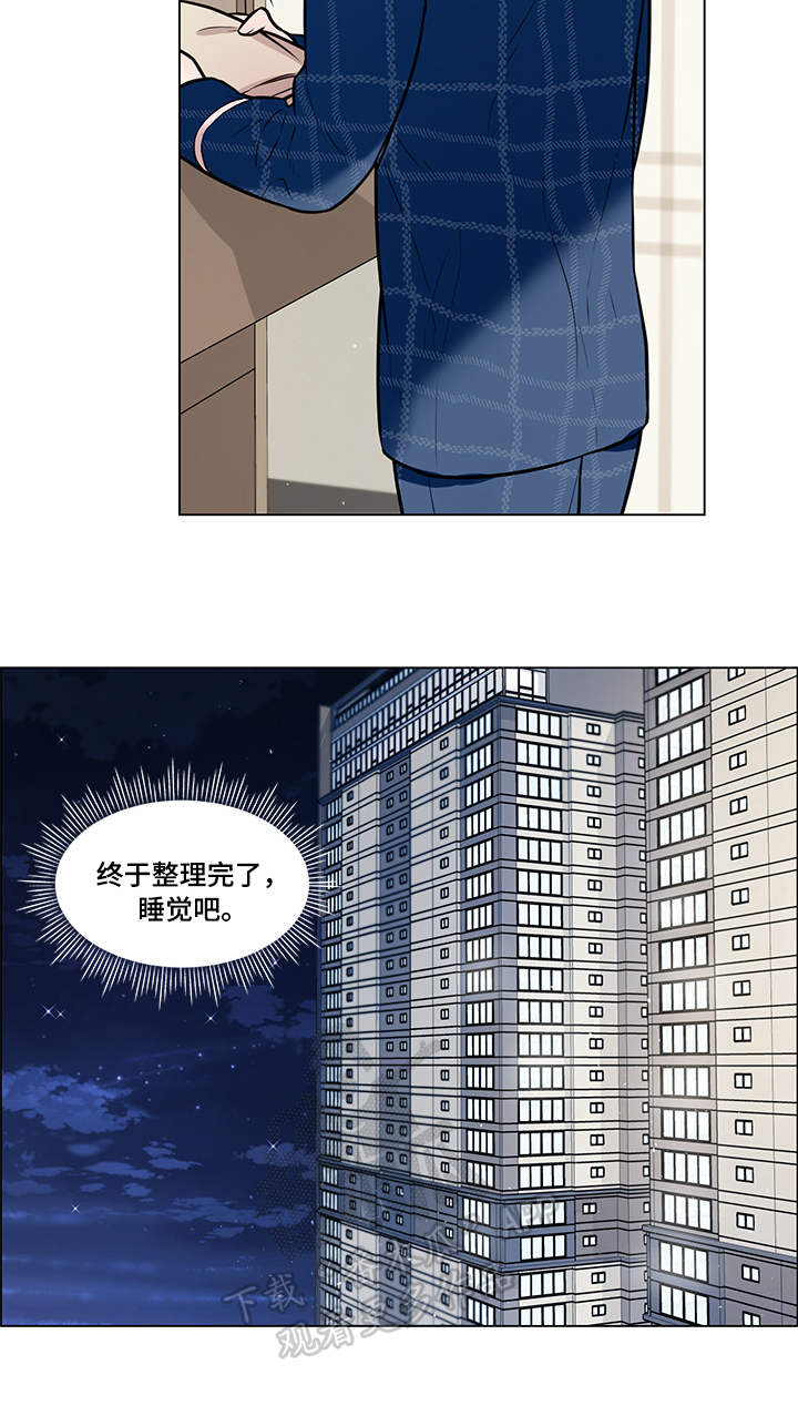 第14话6