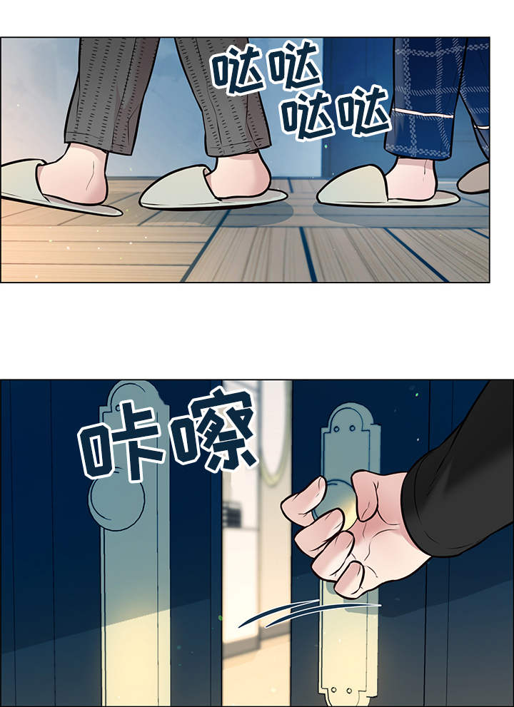 第14话9