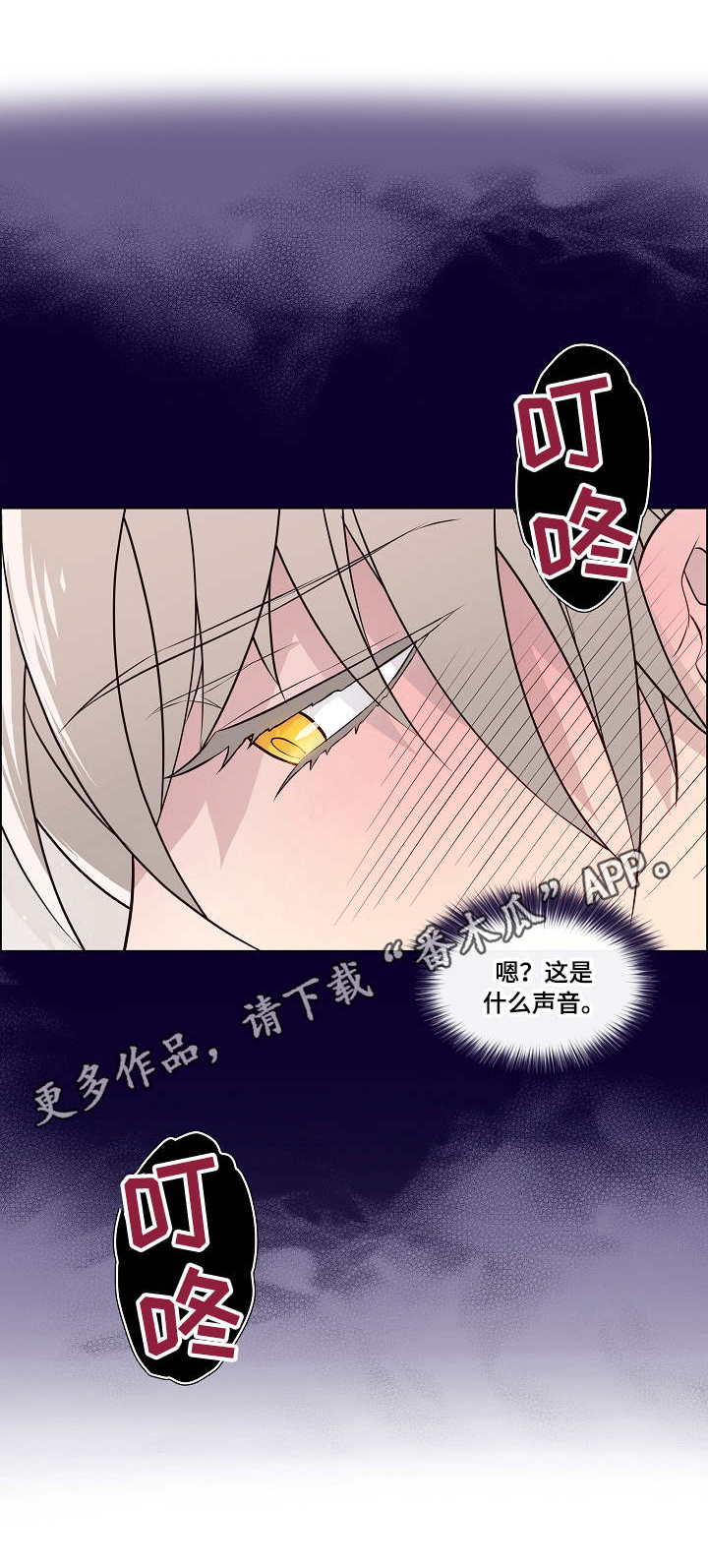 第13话0